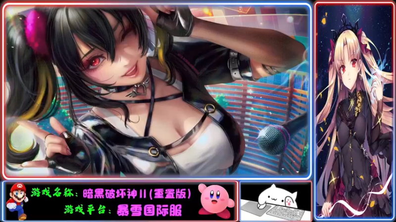 【2021-11-22 18点场】Endmios：steam 游戏（我-测试员-打钱）！！