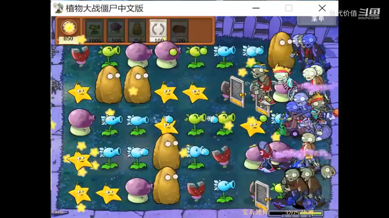热门手机休闲小游戏 (1282)