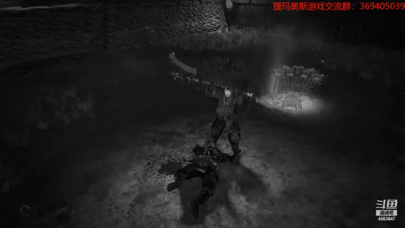 【2021-11-22 20点场】dimaaosi：仁王1dlc 好难啊！