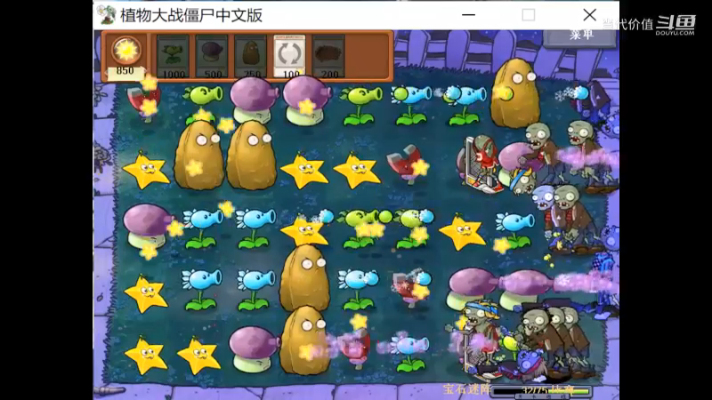 热门手机休闲小游戏 (1176)