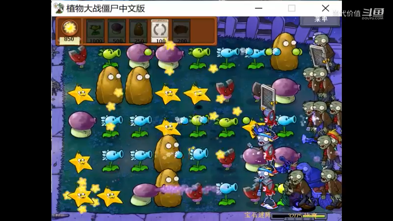 热门手机休闲小游戏 (1404)