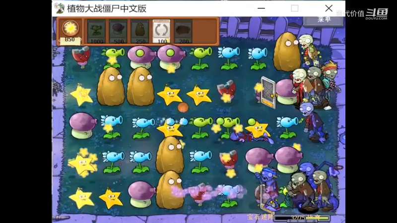 热门手机休闲小游戏 (1400)