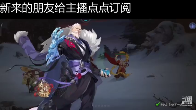 【2021-11-27 15点场】无语938152：无语938152的直播间