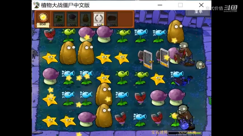 热门手机休闲小游戏 (1483)