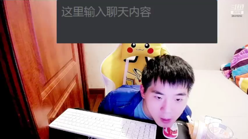 【2021-11-26 23点场】LEN冷静：谢谢大家一直支持鼓励。我会更好的