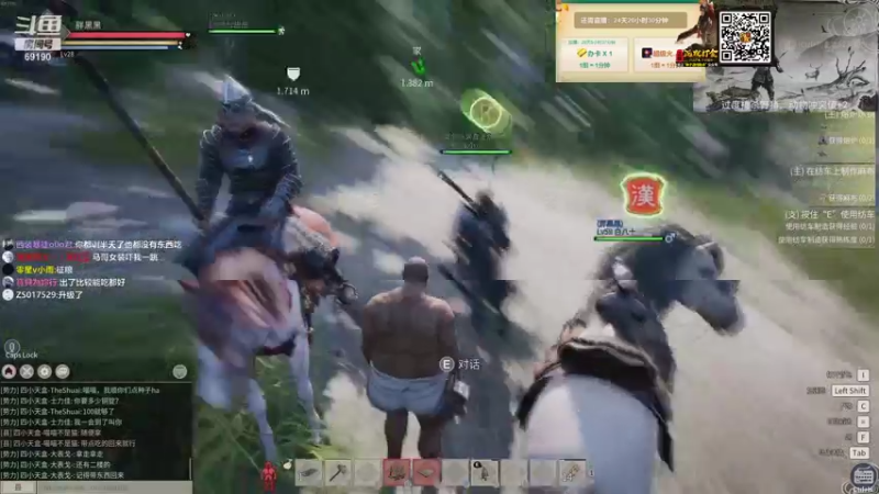 【2021-11-27 23点场】正经人令北：【令北】今天必须抓神驹！！！！