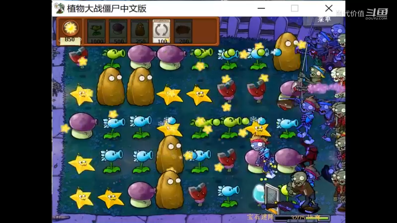 热门手机休闲小游戏 (1029)