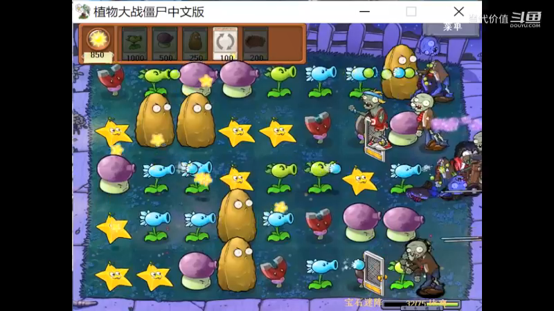 热门手机休闲小游戏 (1349)