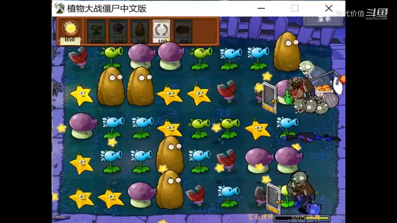 热门手机休闲小游戏 (1084)