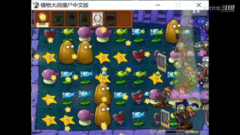 热门手机休闲小游戏 (1149)