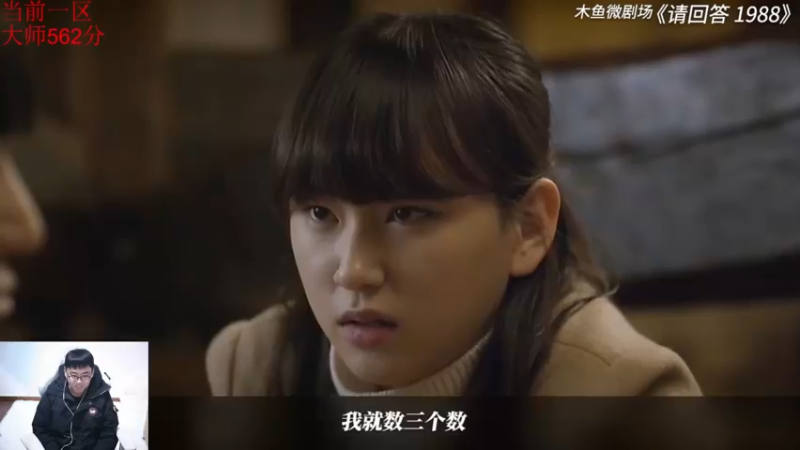 【2021-11-28 17点场】萌面酥：双城之战！！！！冲鸭~~~~