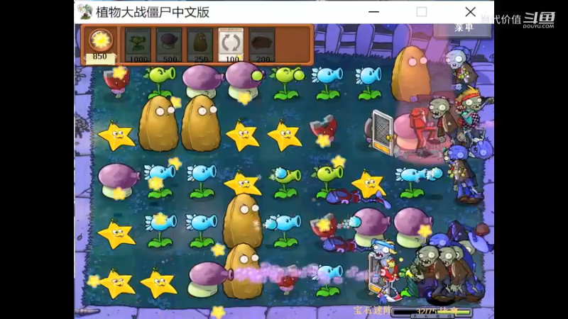 热门手机休闲小游戏 (1415)