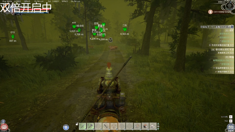 我在斗鱼看寅子直播帝国神话