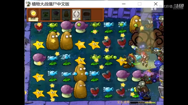 热门手机休闲小游戏 (1020)