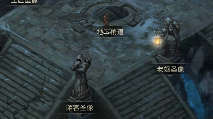 萌新主播勇闯地下城。
