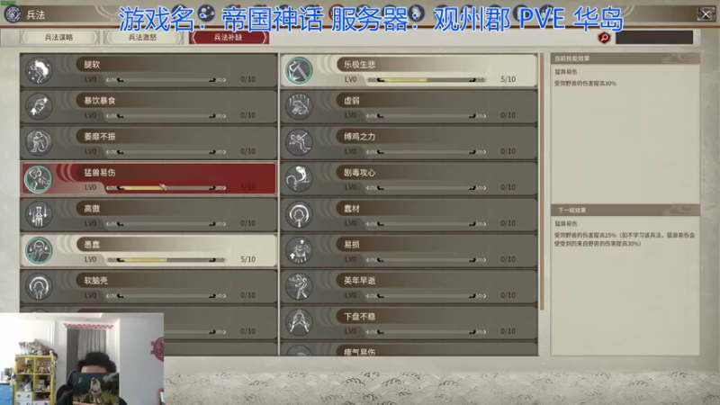 【2021-11-28 10点场】高冷知性暖心囧：工厂收人，打工给窝窝头吃