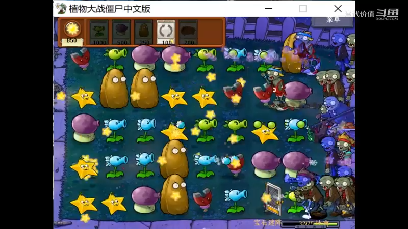 热门手机休闲小游戏 (1303)