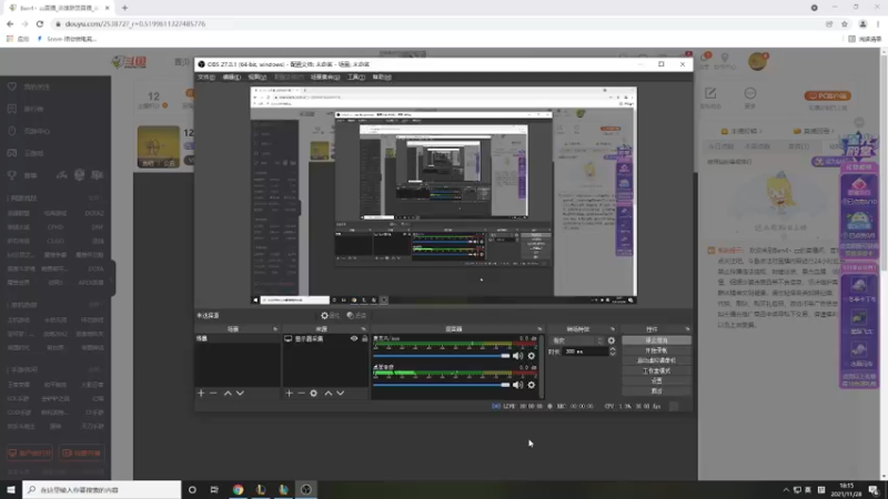 【2021-11-28 18点场】Ben4丶zz：峡谷 253872