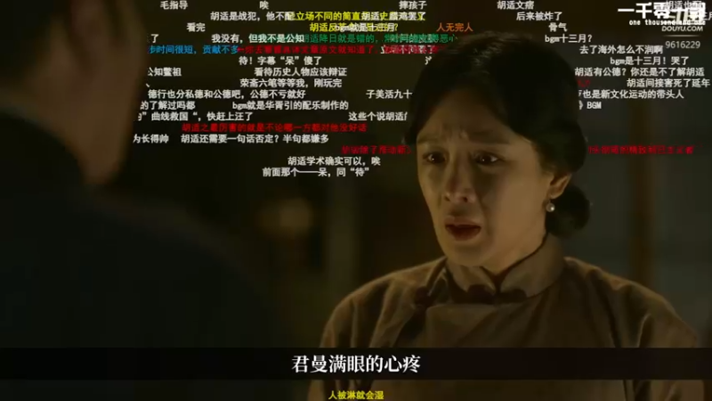 【2021-11-27 13点场】T149丶：猛练自然强 9616229