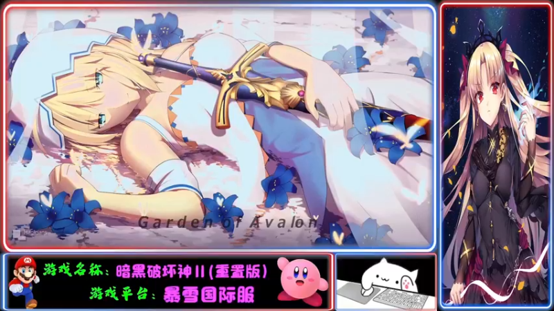 【2021-11-26 18点场】Endmios：steam 游戏（我-测试员-打钱）！！