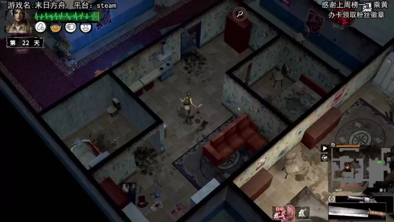 【2021-11-24 21点场】兔了了丶：末日拳王之翻车日常