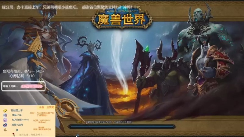 【2021-11-25 16点场】巫笑笑：这个主播快饿死了