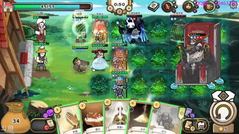 【2021-11-25 04点场】就叫啊翼吧：啊翼：陪你度过每一个无聊的夜