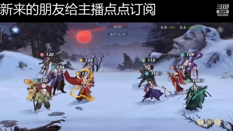 【2021-11-27 07点场】无语938152：无语938152的直播间