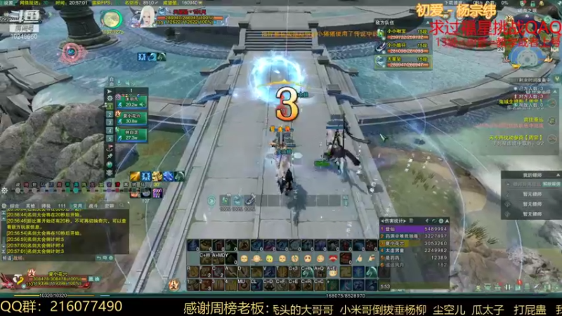 【2021-11-24 20点场】夏小花六：爬更高的山峰