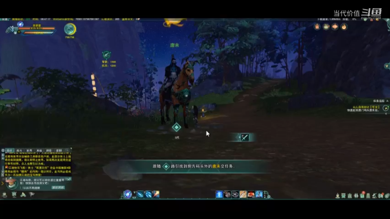 热门手机休闲小游戏 (1499)