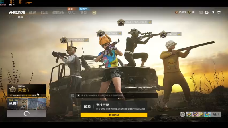 【2021-11-28 00点场】达立a：【OB、学习PGC2021】