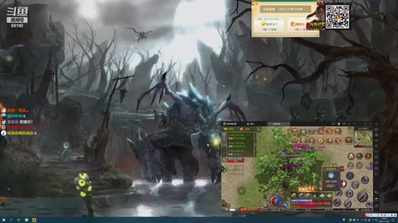 【2021-11-28 07点场】正经人令北：【令北】今天必须抓神驹！！！！