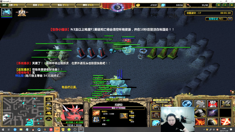 【英雄联盟】即将拥有人鱼线的PDD的精彩时刻 20211128 00点场