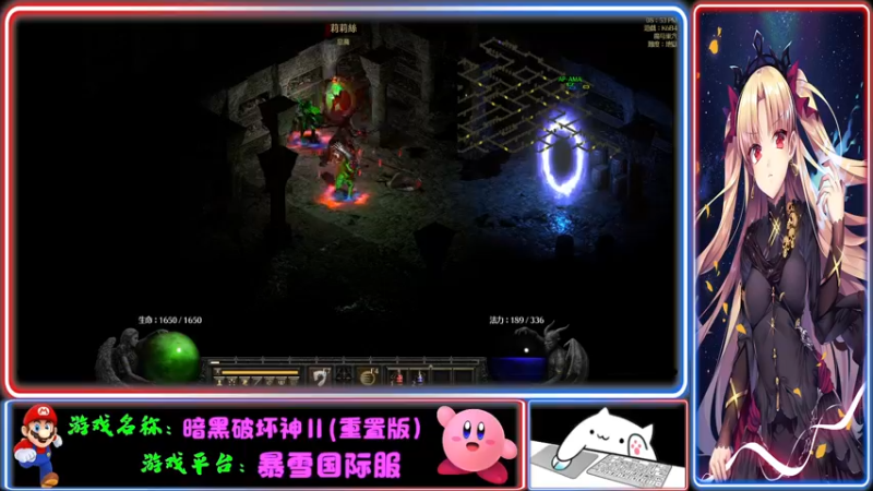 【2021-11-21 20点场】Endmios：steam 游戏（我-测试员-打钱）！！