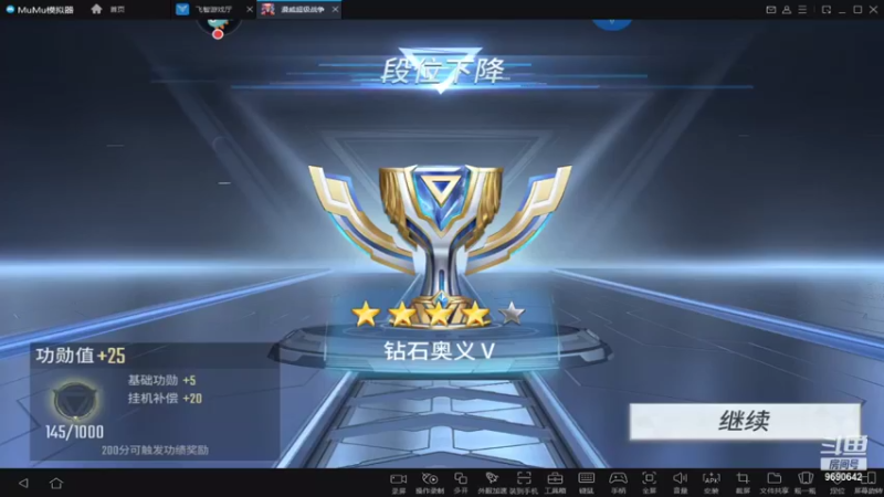 【2021-11-28 11点场】GF丶社会硬茬子：防守进攻啥不行，送出第一名