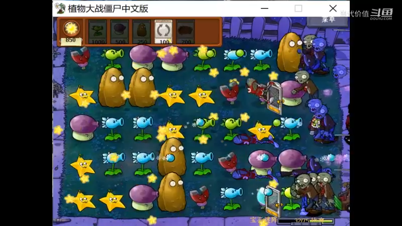 热门手机休闲小游戏 (1079)