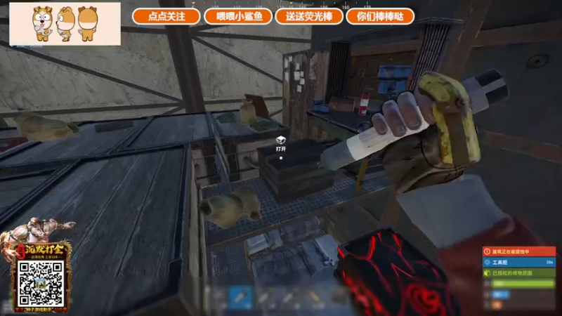 【2021-11-28 00点场】GY阳哥：开荒第四天