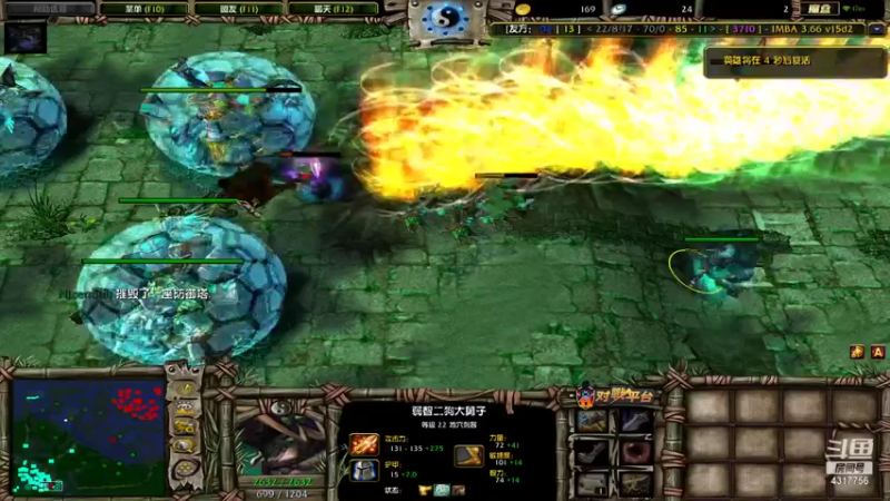 【2021-11-28 00点场】Piano7pink：不好意思，打扰了 4317756