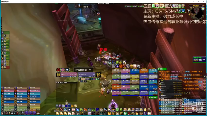 【2021-11-25 13点场】TroyAmzying丶：巨龙追猎者-热血传奇