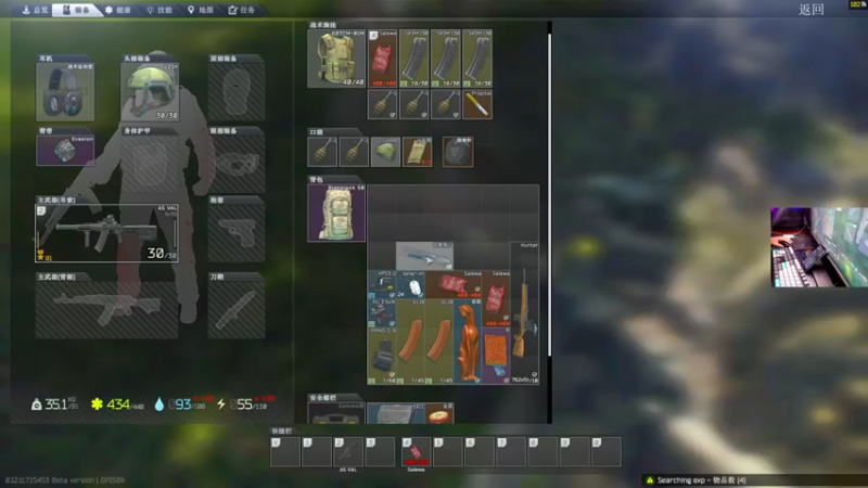 【2021-11-27 03点场】文化人老七：近战击杀世界第一