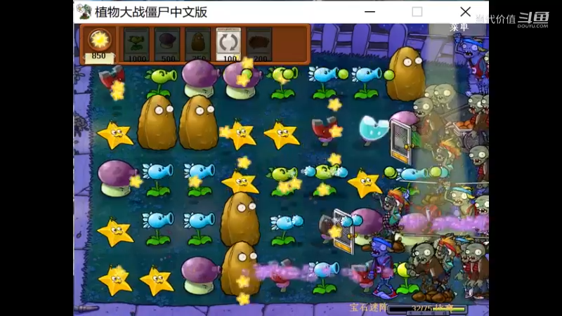 热门手机休闲小游戏 (1328)