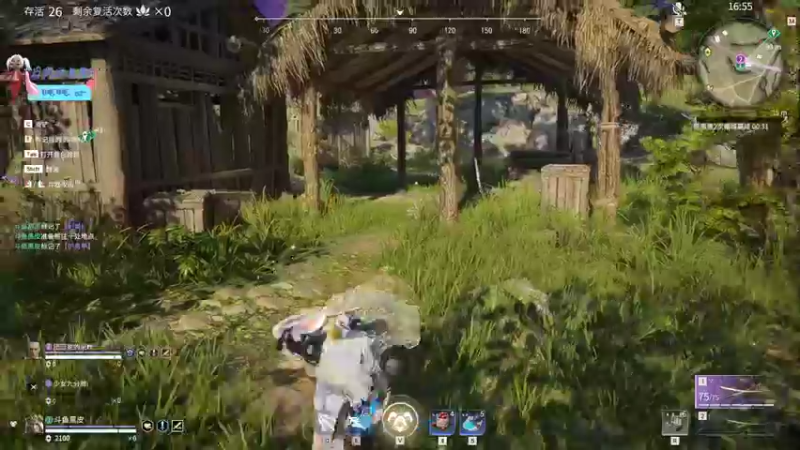 【2021-11-27 22点场】别问问就黑皮：【内蒙古】属于你的黑皮皮