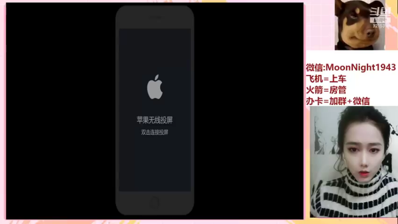 【2021-11-28 20点场】番茄1949丶：2万场赵云带粉上荣耀
