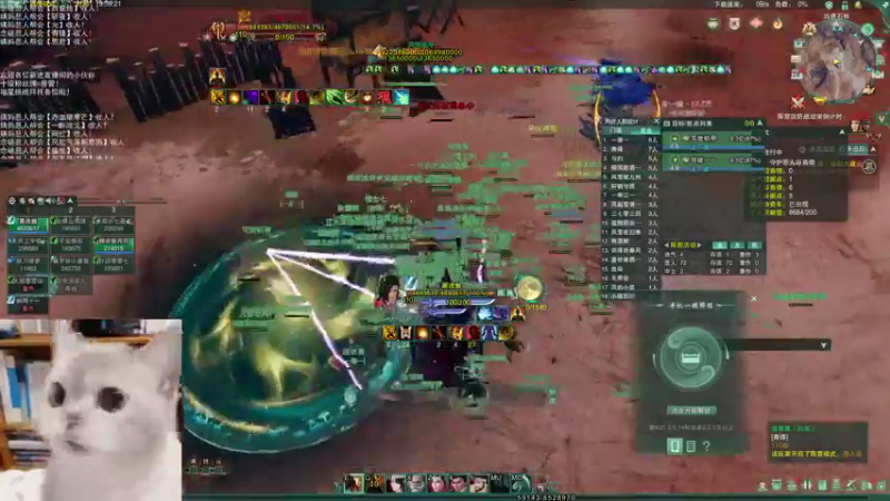 【2021-11-28 19点场】老薇恩恩：薇恩：天冷，注意保暖！