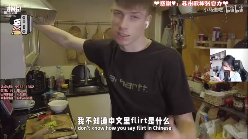 【2021-11-28 14点场】是希文吖丶：祝你周末愉快~