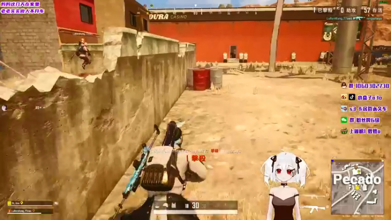 【2021-11-27 02点场】小盒子u：小盒子：点了个破绽