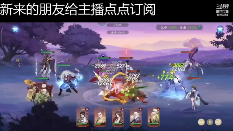 【2021-11-27 11点场】无语938152：无语938152的直播间