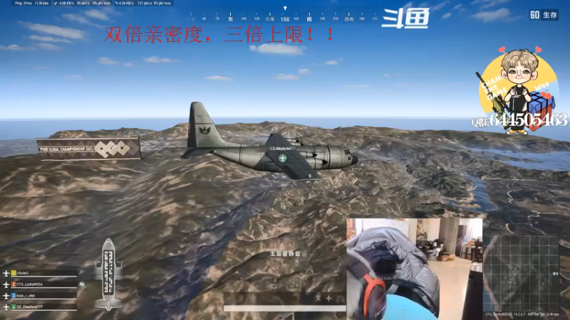 【2021-11-27 16点场】wss1999：人来人往，熙熙攘攘。