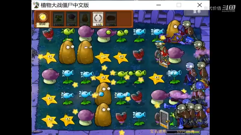 热门手机休闲小游戏 (1164)