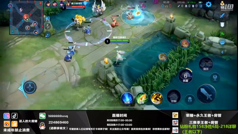 【2021-11-25 20点场】迷人的大魔猪：国服干将守约 wx带粉上分 体验感十足